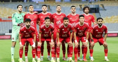 صدمة في الجزيرة.. الأهلي يغيب عن دوري أبطال إفريقيا لأول مرة منذ 23 عاماً
